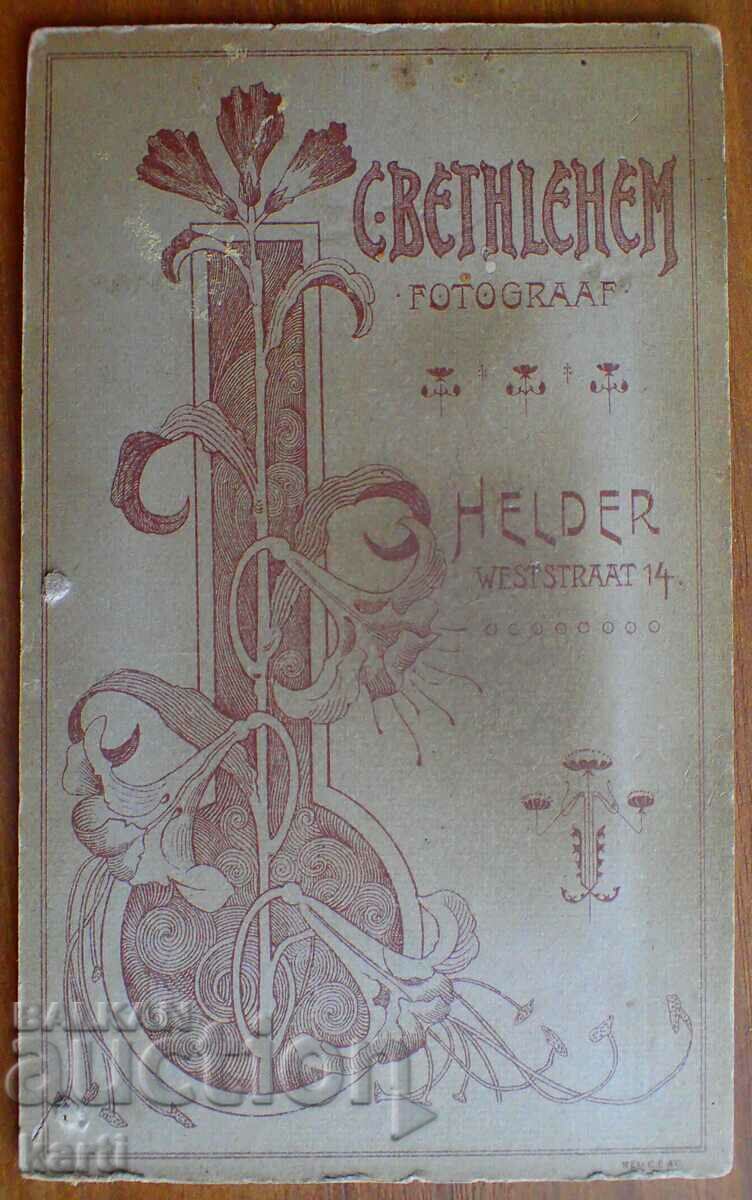 OLD PHOTO - CARDBOARD - ROTTERDAM with price 6.99 BGN | € 3.57 OLD PHOTO - CARDBOARD - ROTTERDAM with price 6.99 BGN | € 3.57