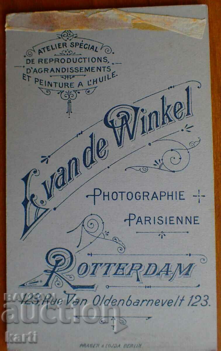 OLD PHOTO - CARDBOARD - ROTTERDAM - w152 with price 11.99 BGN | € 6.13 OLD PHOTO - CARDBOARD - ROTTERDAM - w152 with price 11.99 BGN | € 6.13