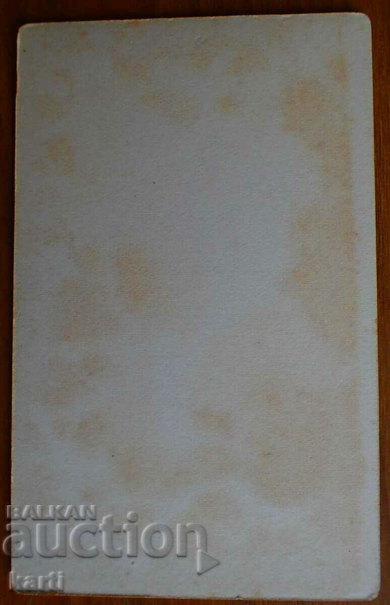 ΠΑΛΙΑ ΦΩΤΟΓΡΑΦΙΑ - ΧΑΡΤΟΝΙ - ΡΟΤΕΡΝΤΑΜ - f006 με τιμή 9.99 BGN | € 5.11 ΠΑΛΙΑ ΦΩΤΟΓΡΑΦΙΑ - ΧΑΡΤΟΝΙ - ΡΟΤΕΡΝΤΑΜ - f006 με τιμή 9.99 BGN | € 5.11