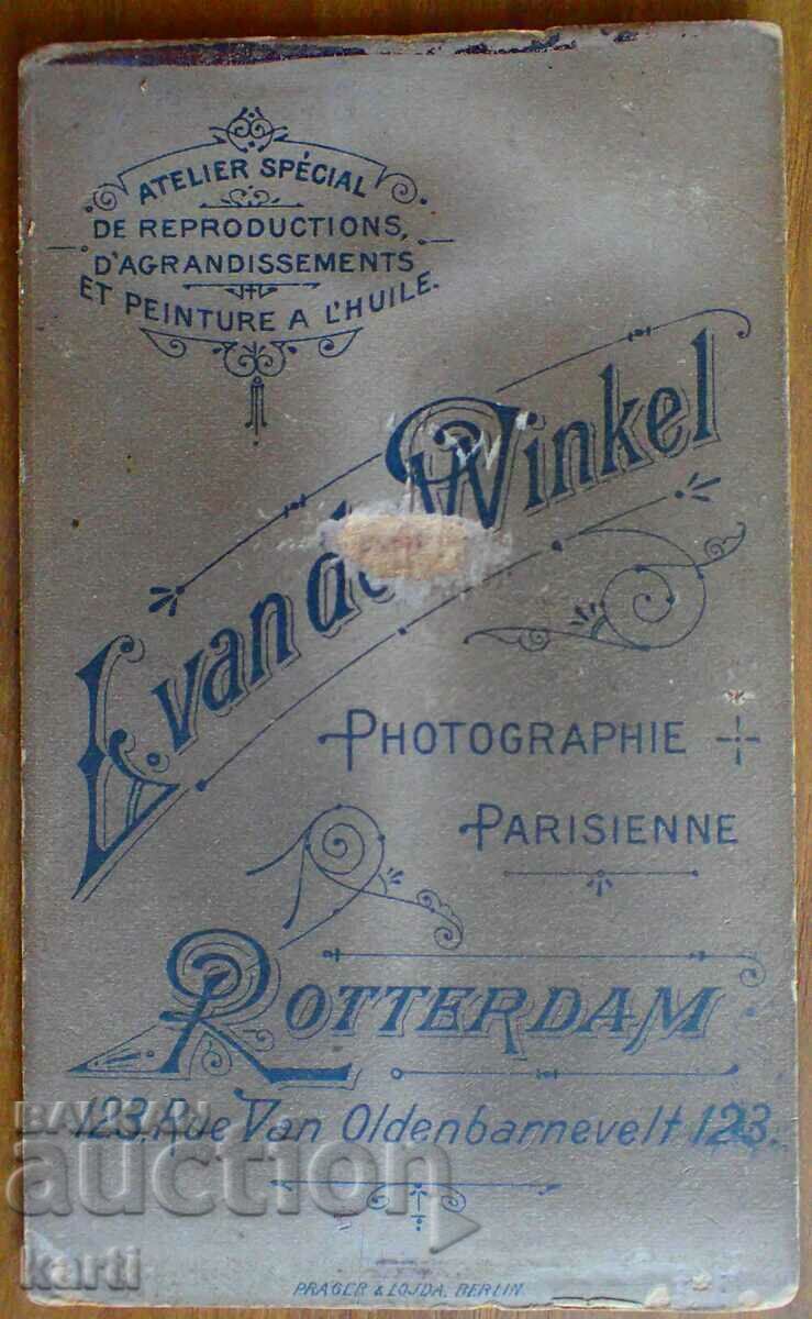 OLD PHOTO - CARDBOARD - ROTTERDAM with price 14.99 BGN | € 7.66