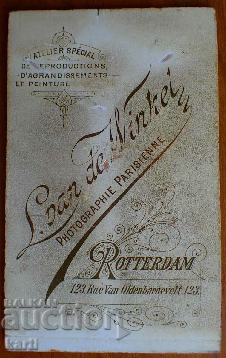 OLD PHOTO - CARDBOARD - ROTTERDAM with price 4.99 BGN | € 2.55 OLD PHOTO - CARDBOARD - ROTTERDAM with price 4.99 BGN | € 2.55