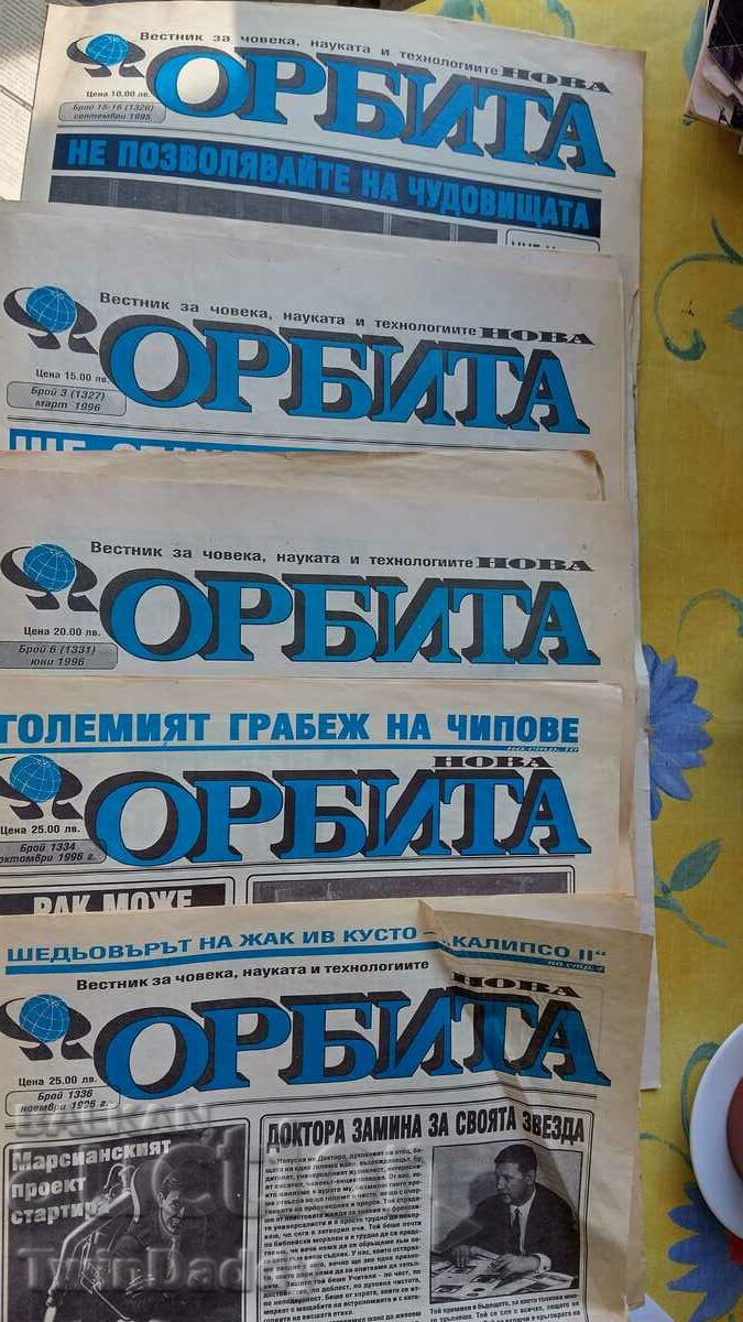 Orbita newspaper - 9 issues from 1995/96