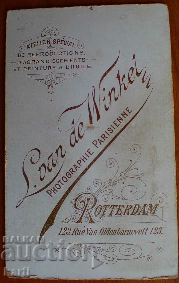 OLD PHOTO - CARDBOARD - ROTTERDAM with price 4.99 BGN | € 2.55