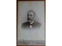 ΠΑΛΙΑ ΦΩΤΟΓΡΑΦΙΑ - ΧΑΡΤΟΝΙ - ΡΟΤΕΡΝΤΑΜ