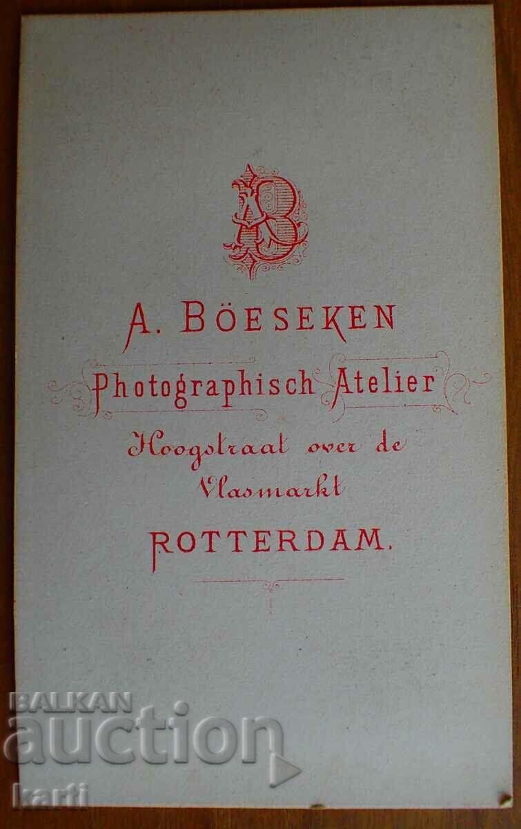 OLD PHOTO - CARDBOARD - ROTTERDAM with price 9.99 BGN | € 5.11 OLD PHOTO - CARDBOARD - ROTTERDAM with price 9.99 BGN | € 5.11