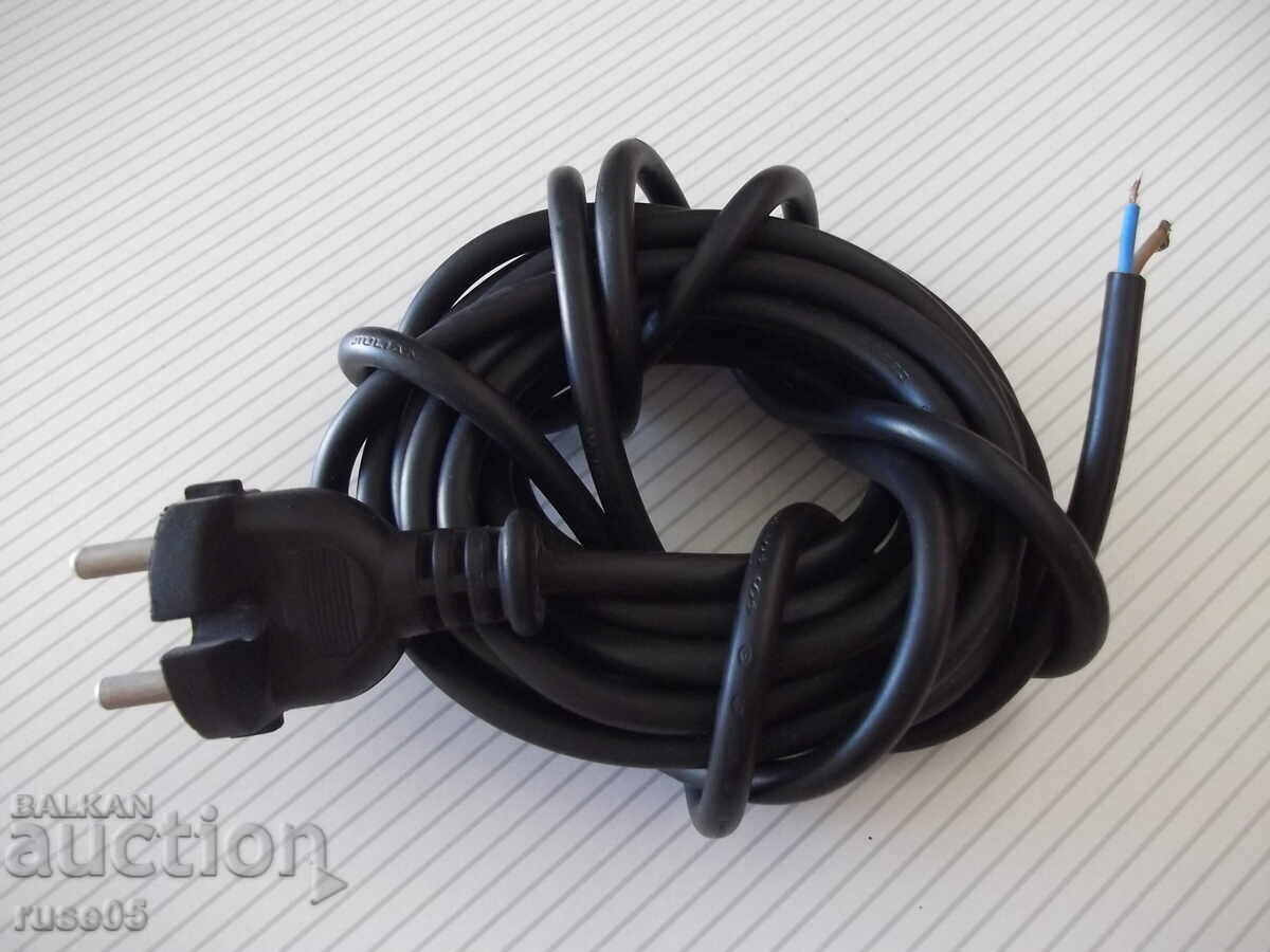 Extension cable - 5 m. - 1