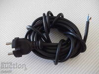 Extension cable - 5 m. - 1