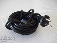 Extension cable - 5 m. - 2