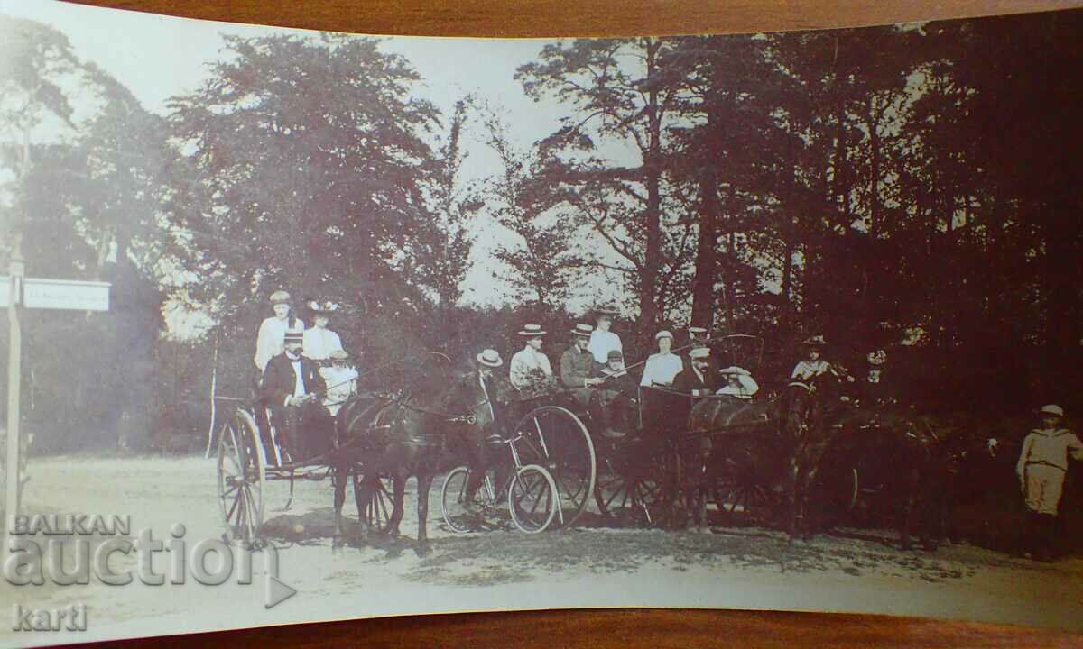 ΠΟΛΥ ΠΑΛΙΑ ΦΩΤΟΓΡΑΦΙΑ με τιμή 9.99 BGN | € 5.11