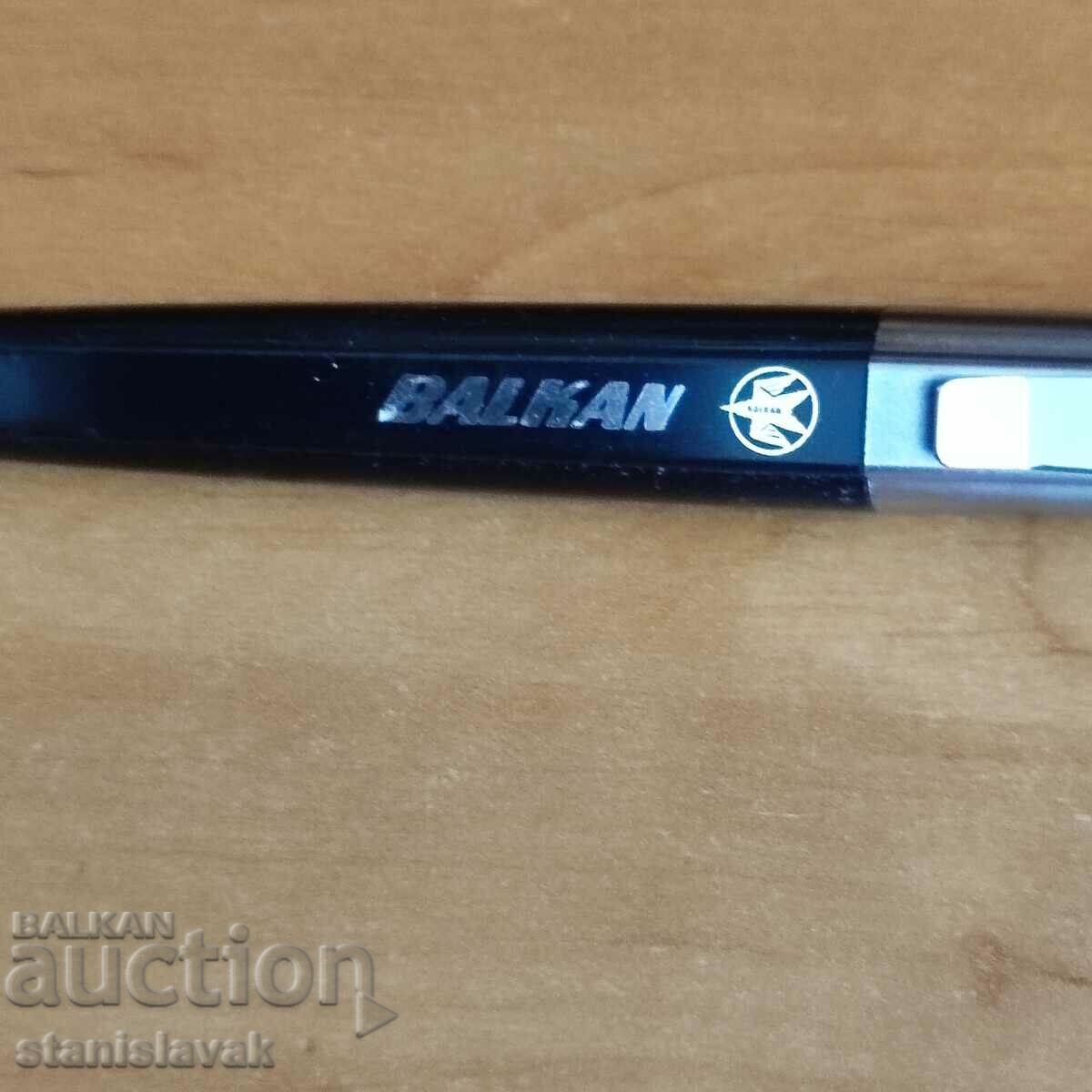 Chemical with the bga logo "Balkan" with price 10.00 BGN | € 5.11 Chemical with the bga logo "Balkan" with price 10.00 BGN | € 5.11