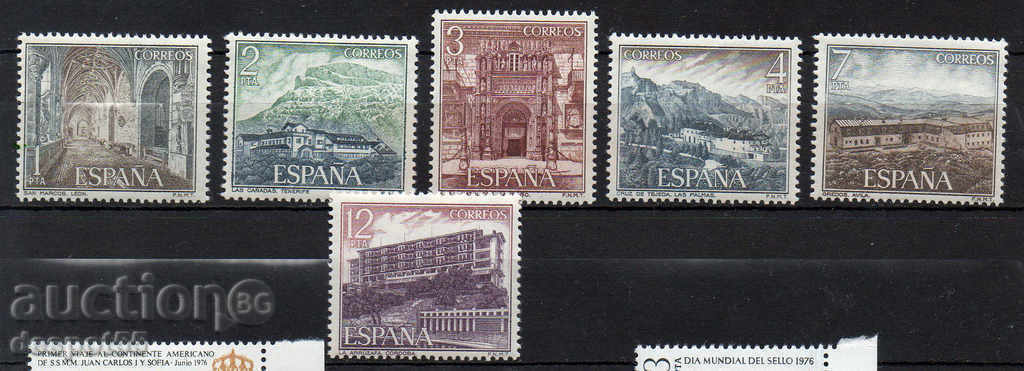 1976. Spania. Obiective turistice.