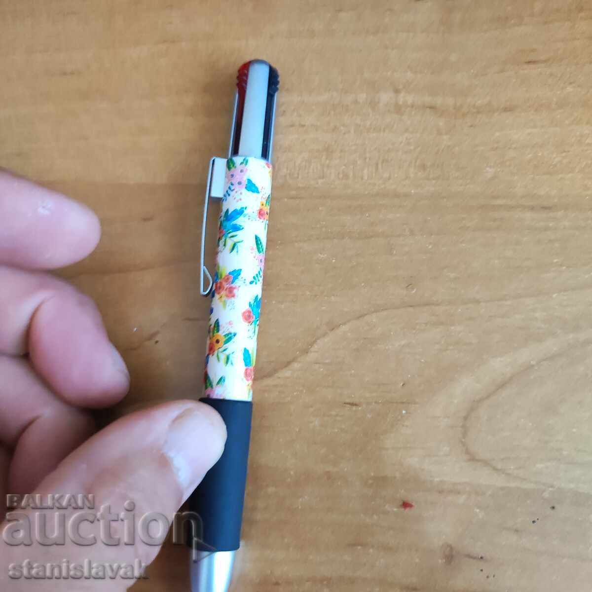 Chemical four-color working with price 8.00 BGN | € 4.09 Chemical four-color working with price 8.00 BGN | € 4.09