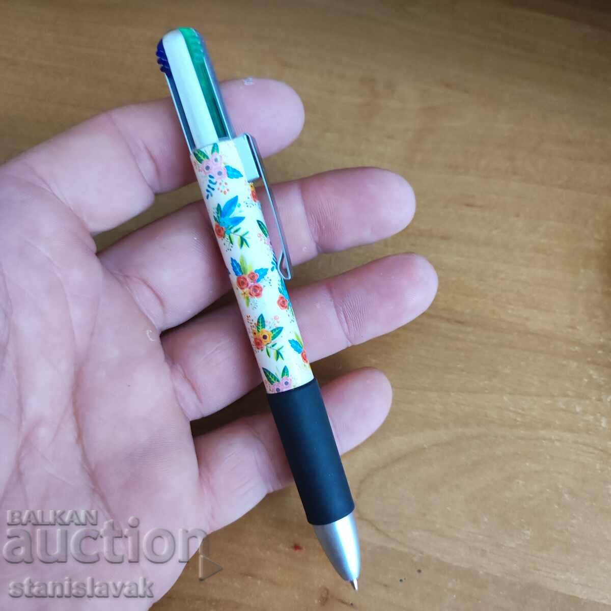 Auction Chemical four-color working Auction Chemical four-color working