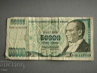 Banknote - Turkey - 50,000 lira | 1970