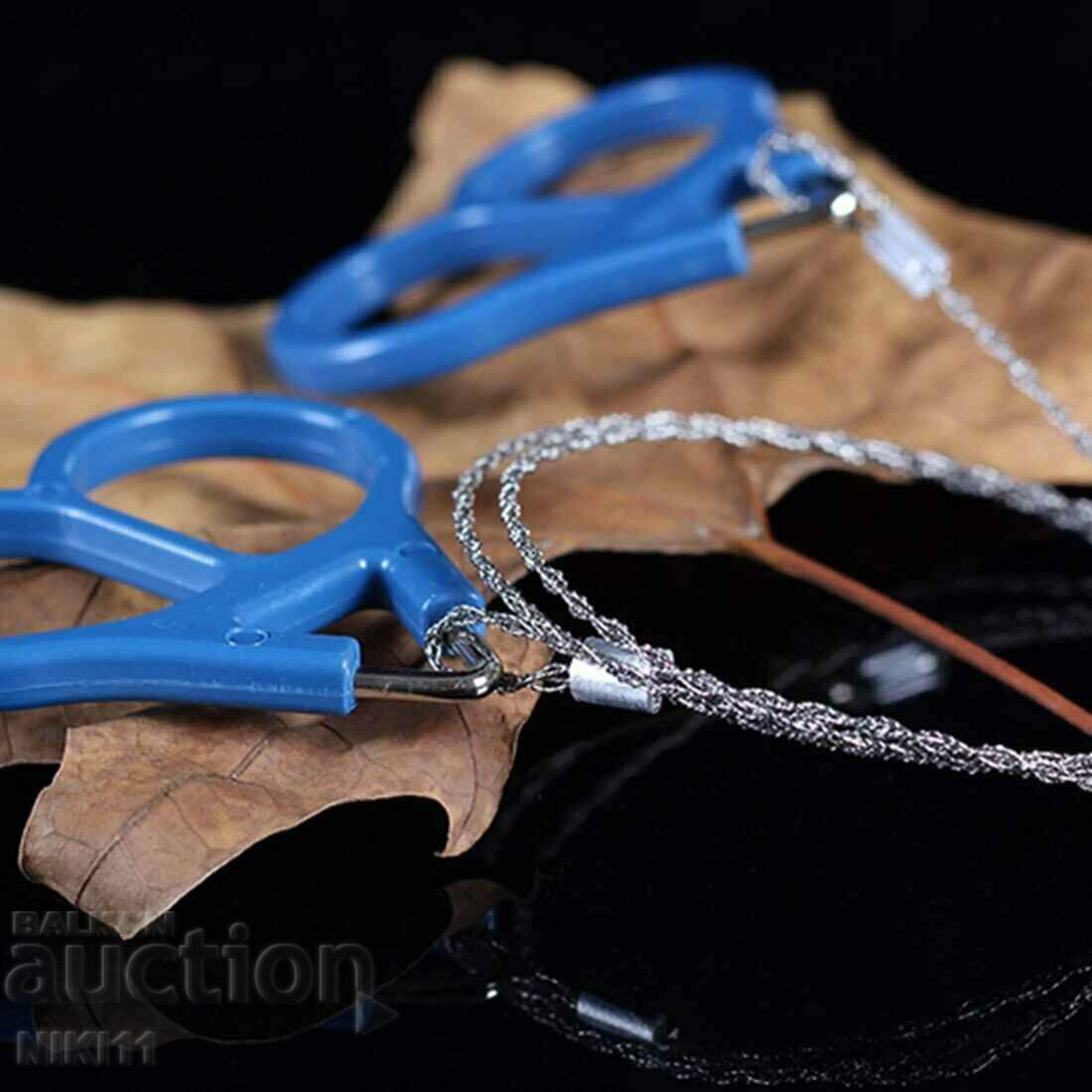 Hand chain saw, rope saw for tent, camping with price 8.50 BGN | € 4.35 Hand chain saw, rope saw for tent, camping with price 8.50 BGN | € 4.35