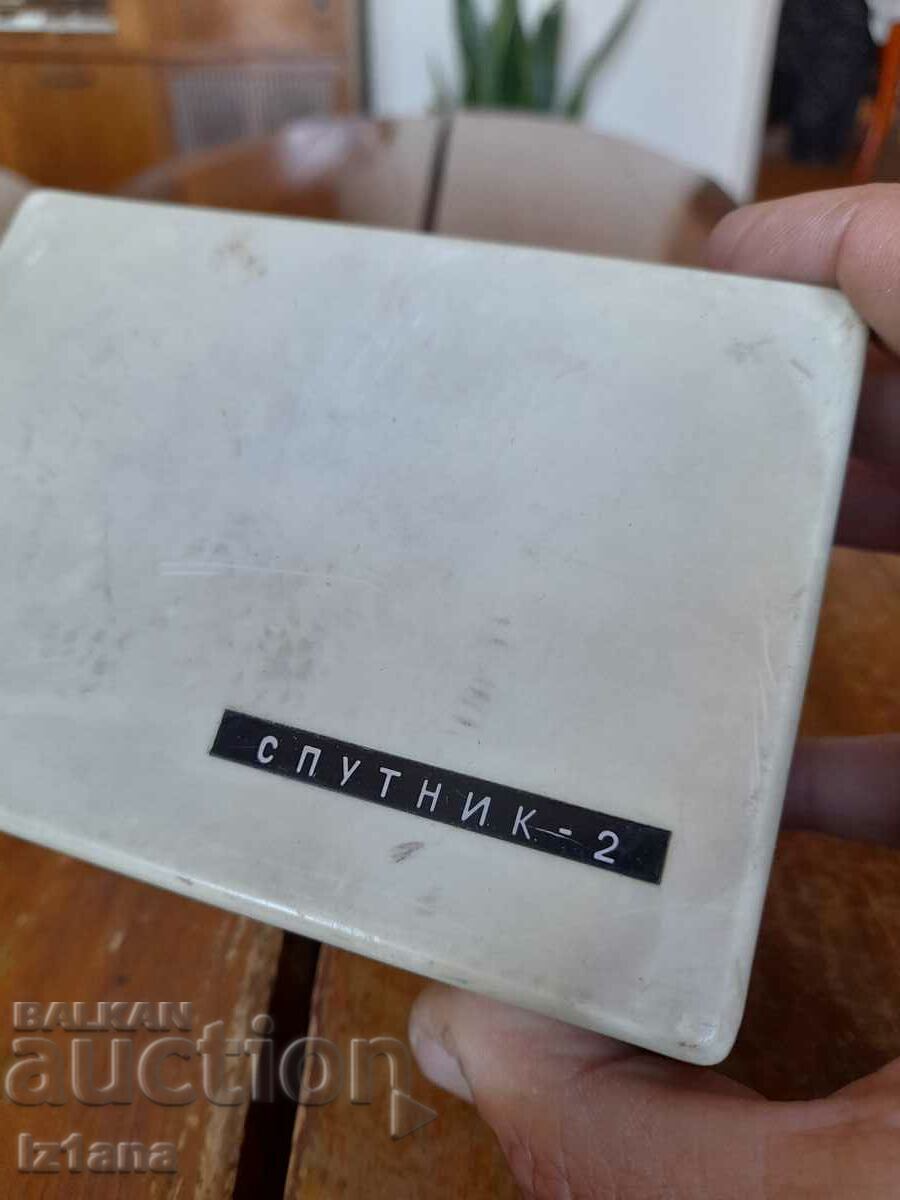 Old Sputnik 2 mechanical shaver with price 53.00 BGN | € 27.10 Old Sputnik 2 mechanical shaver with price 53.00 BGN | € 27.10