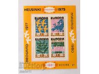 Bulgaria - 2817 - Overprint - Europe. Helsinki 75, block