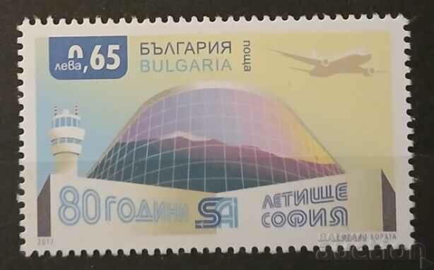 България 2017 Сгради MNH