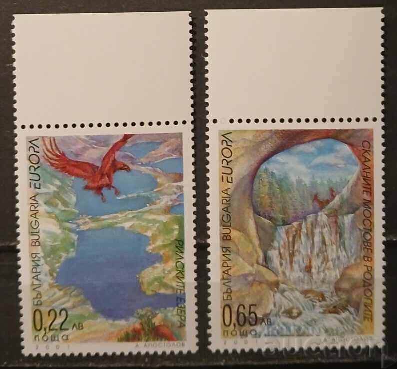 Bulgaria 2001 Europa CEPT Fauna/Birds MNH