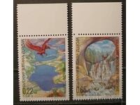 Bulgaria 2001 Europa CEPT Fauna/Birds MNH