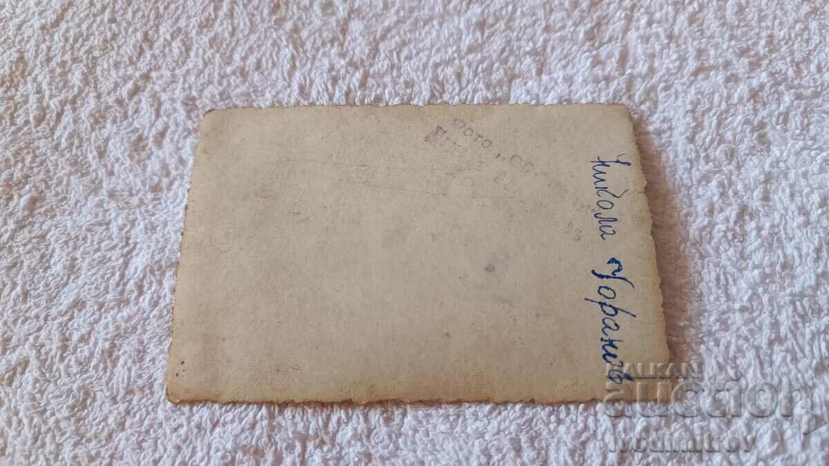 Photo Dobrich Man on a walk with price 3.45 BGN | € 1.76