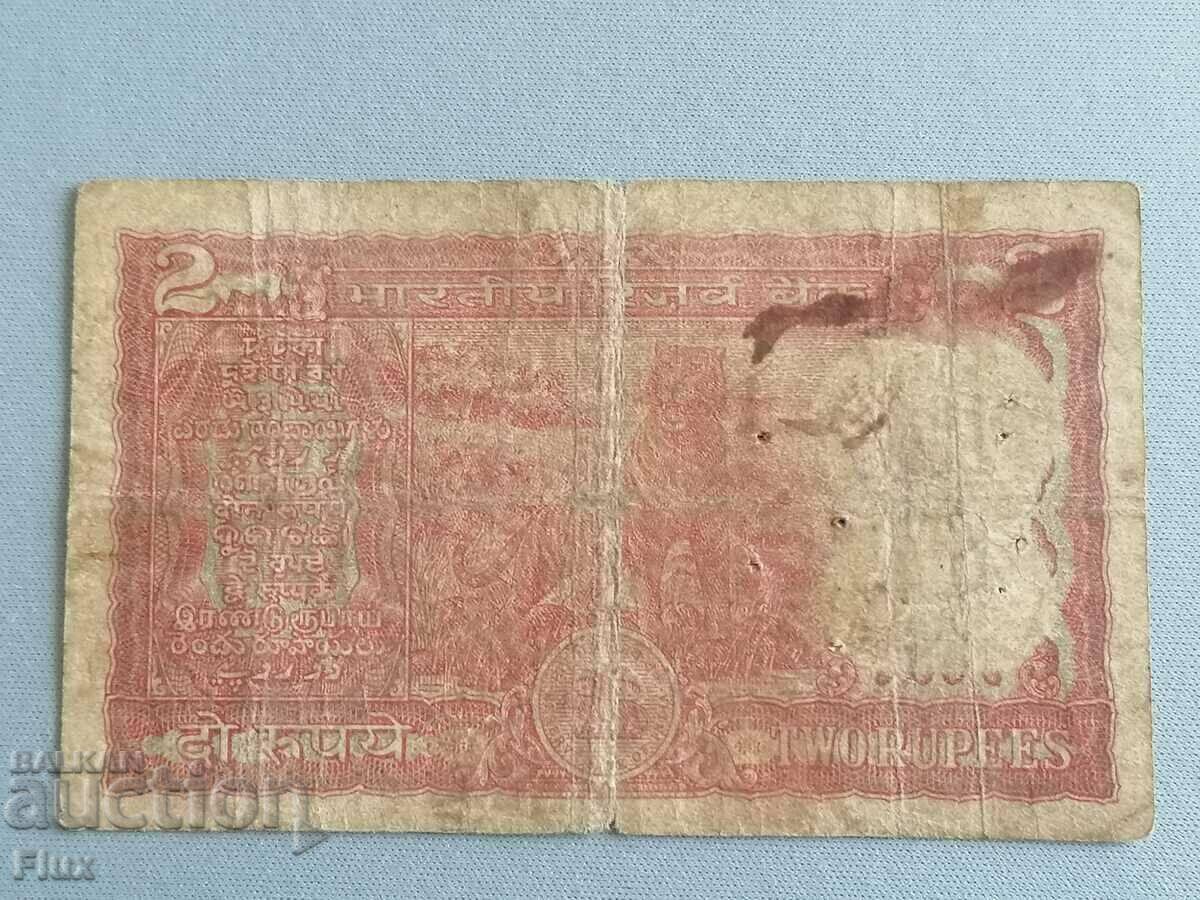 Bancnota - India - 2 rupii | 1962 cu preț 1.75 BGN | € 0.89 Bancnota - India - 2 rupii | 1962 cu preț 1.75 BGN | € 0.89