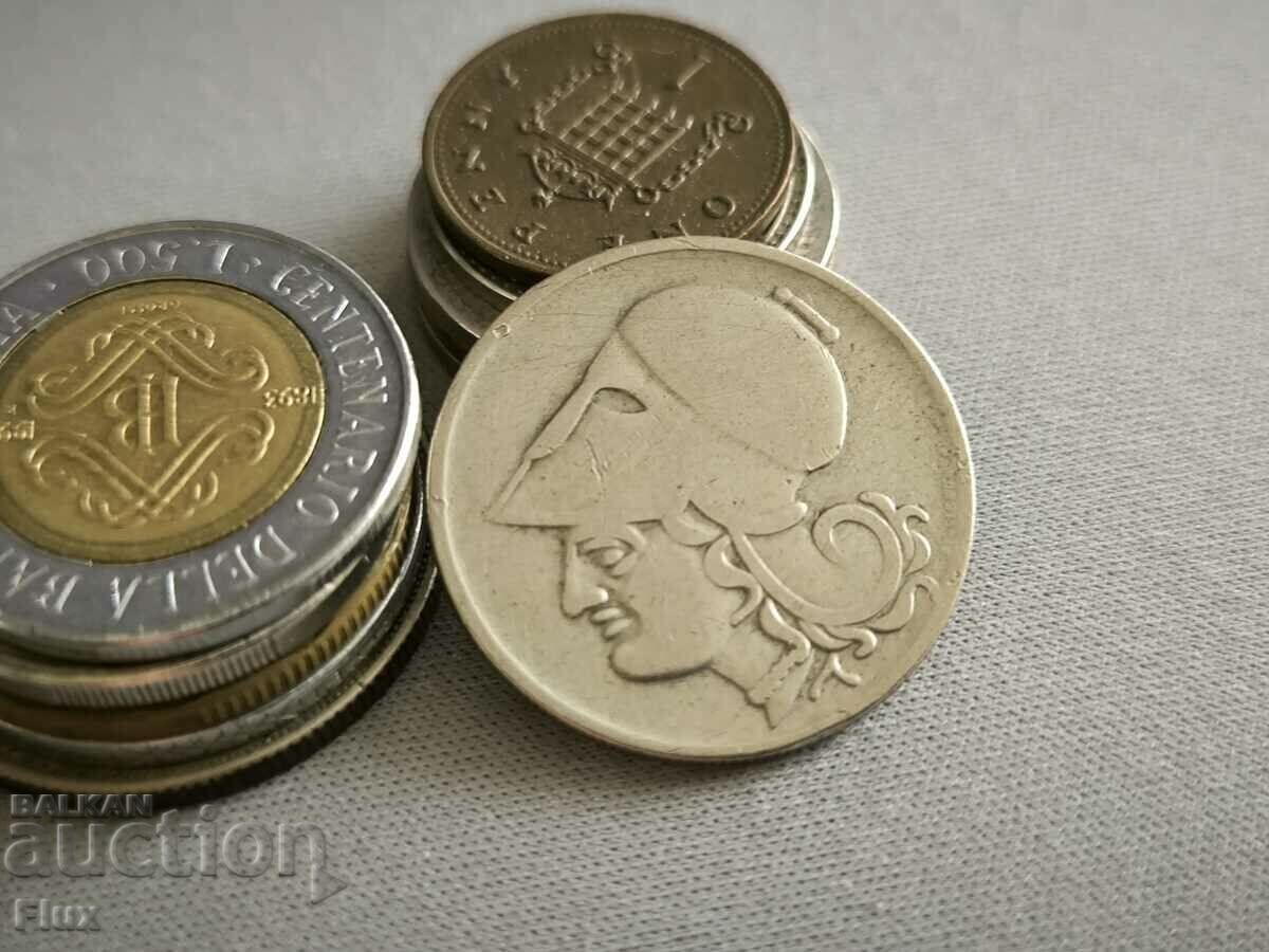 Coin - Greece - 2 drachmas | 1926 with price 5.65 BGN | € 2.89