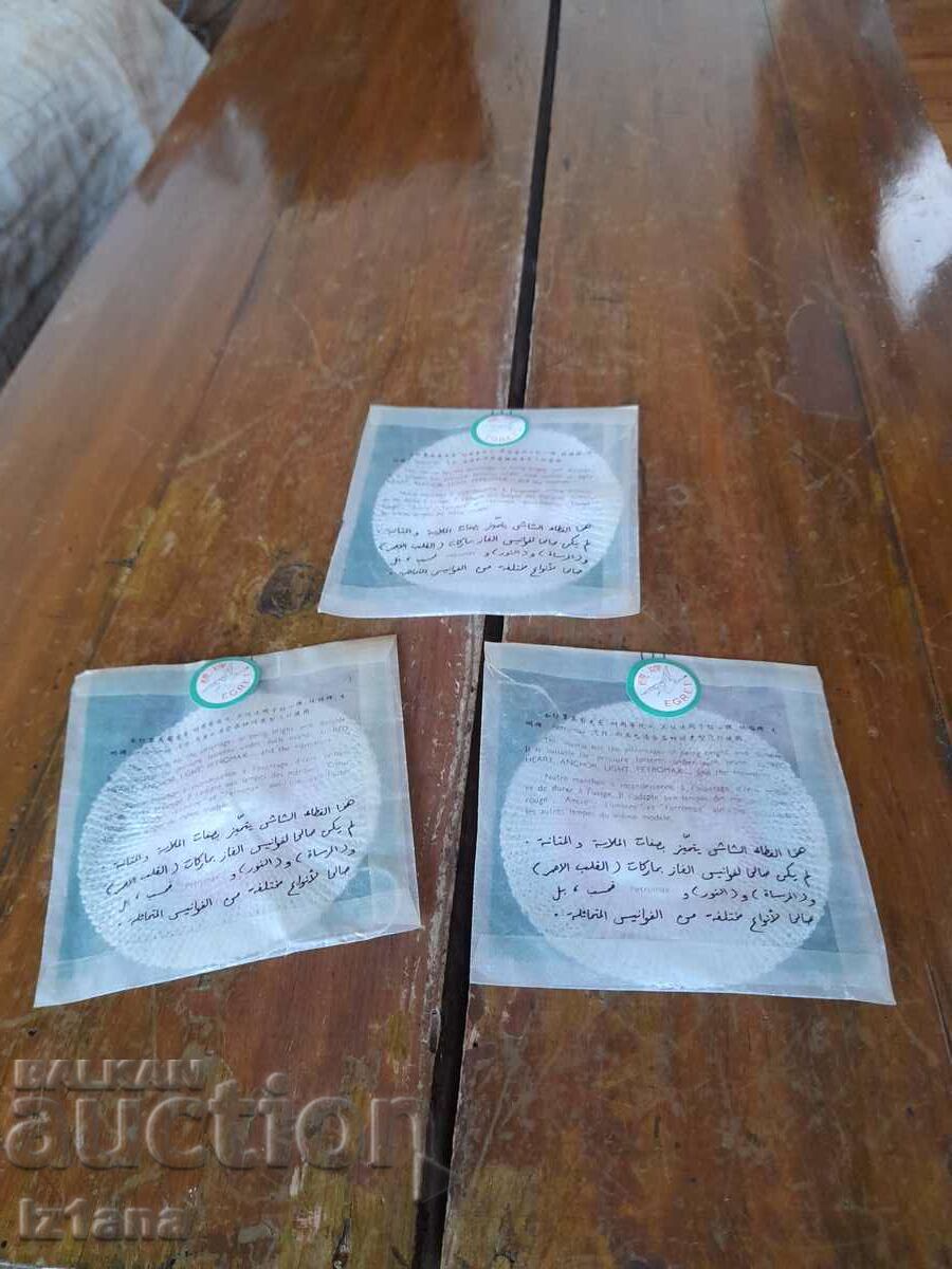 Auction Old sock, socks for Petromax, Petromax Mantle Auction Old sock, socks for Petromax, Petromax Mantle