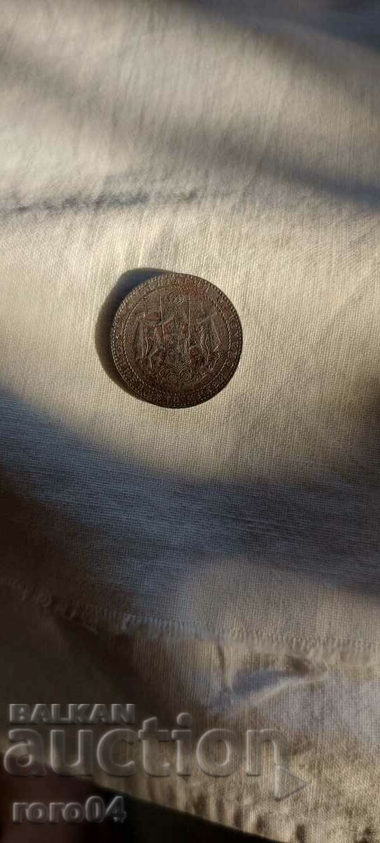 Аукцион 2 ЛЕВА 1941 г