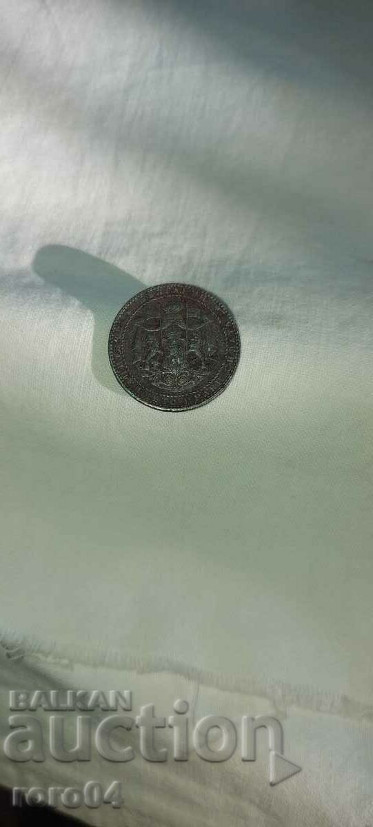 2 ЛЕВА 1941 г - 6