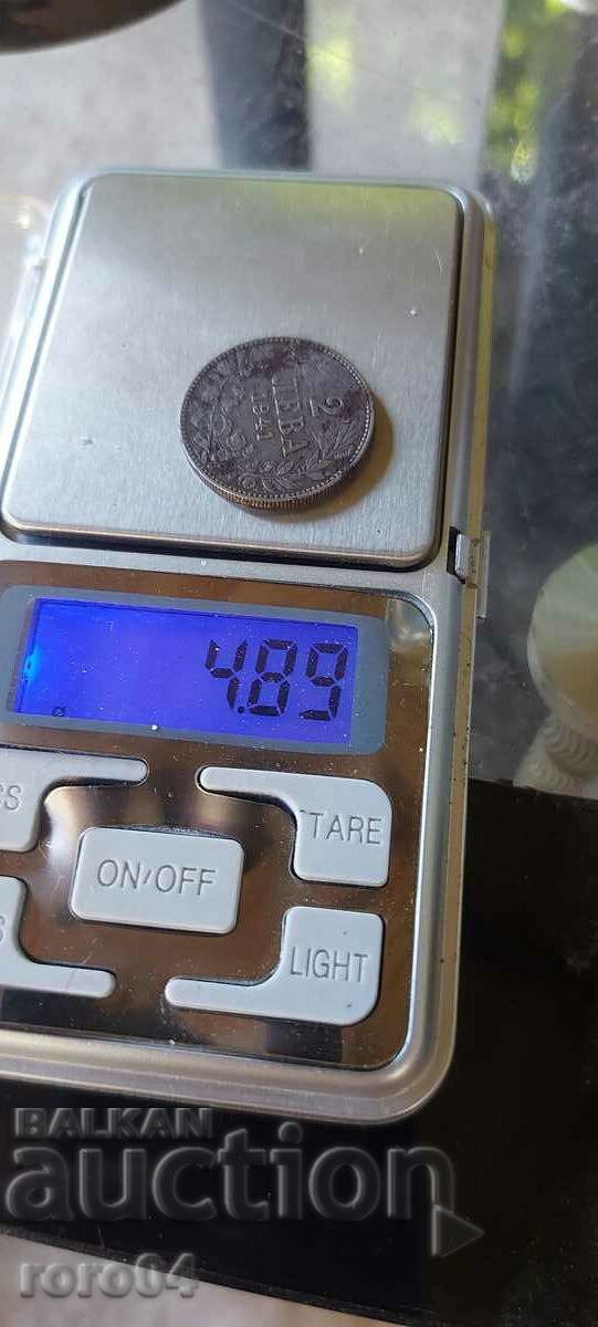 2 ЛЕВА 1941 г - 7