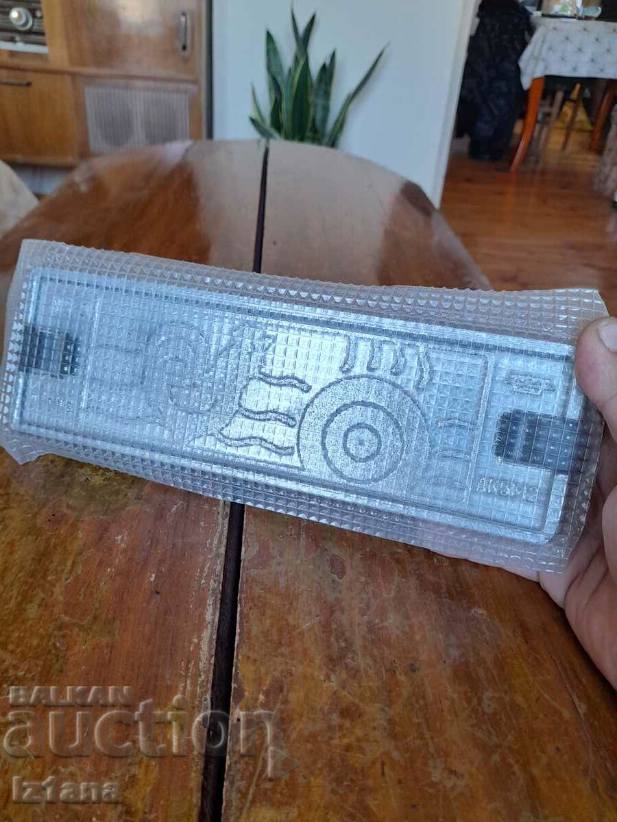 Δημοπρασία Παλιά φόρμα ζαχαρωτού Δημοπρασία Παλιά φόρμα ζαχαρωτού