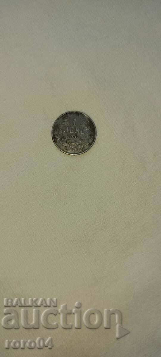 1 BGN 1941 - 5 1 BGN 1941 - 5