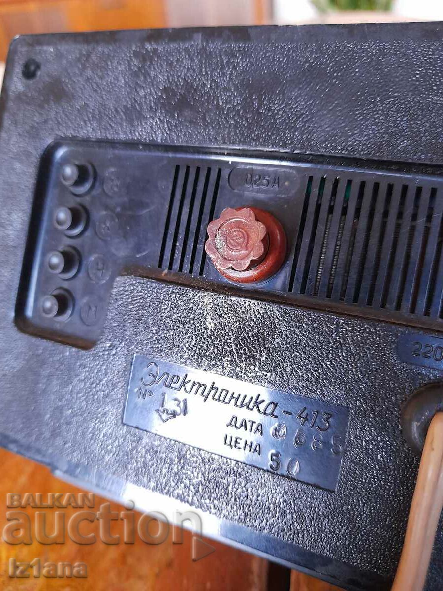 Delivery of Old watch Electronics 413 Delivery of Old watch Electronics 413