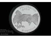 100 BGN 1992 Endangered Wild Animals Eagle