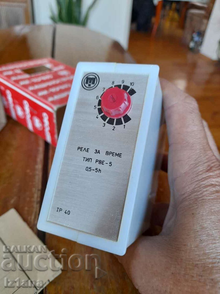 Auction Old time relay Auction Old time relay