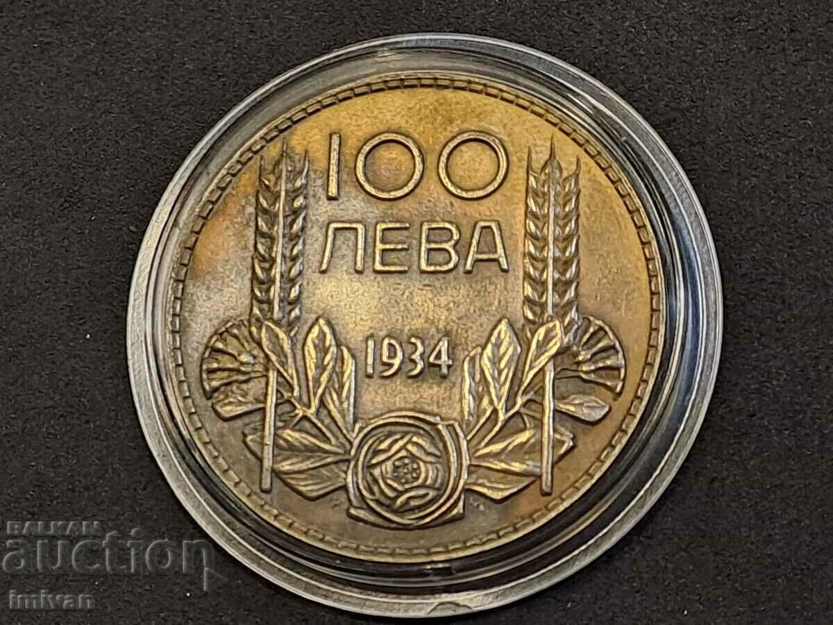 100 лева 1934