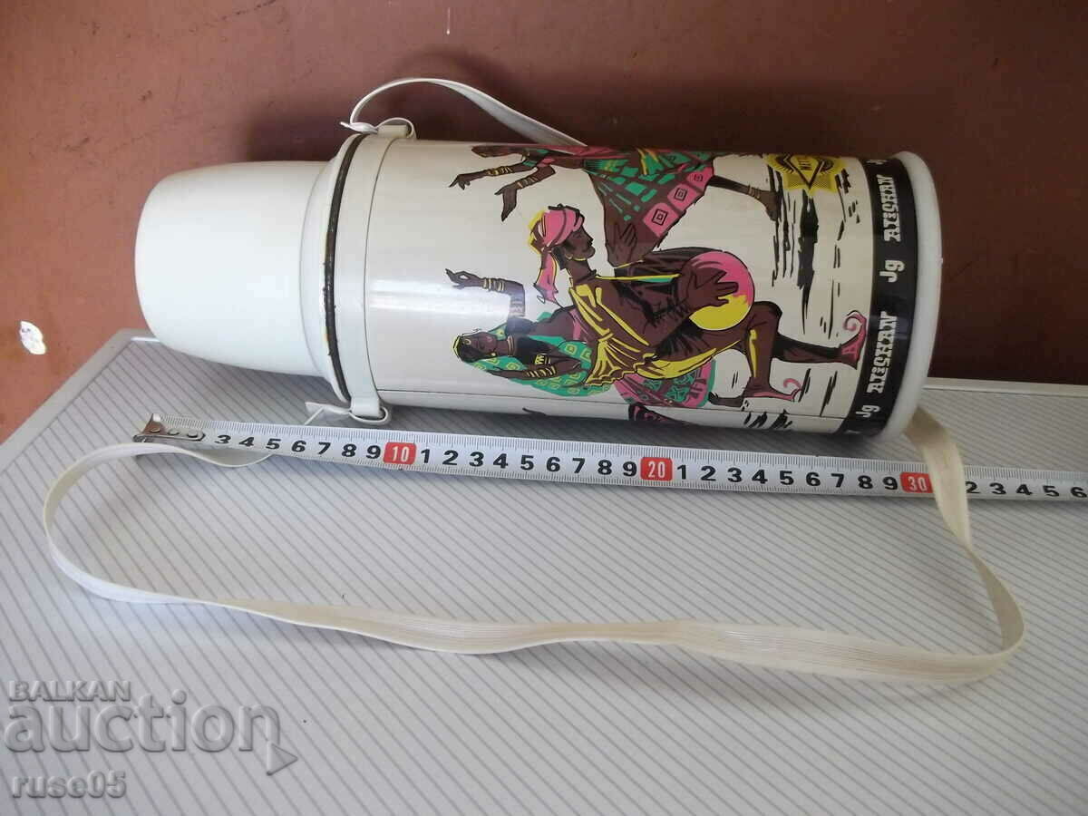 Thermos "METTLE" from Soca with price 20.00 BGN | € 10.23