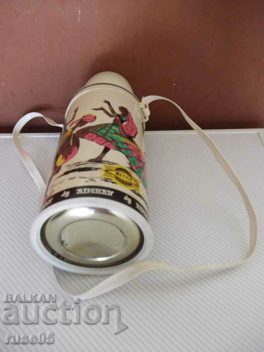 Auction  Thermos "METTLE" from Soca