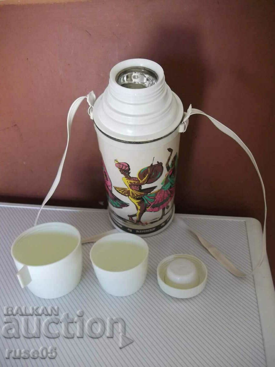 Thermos "METTLE" from Soca - 5