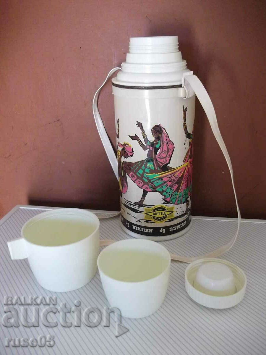 Thermos "METTLE" from Soca - 7