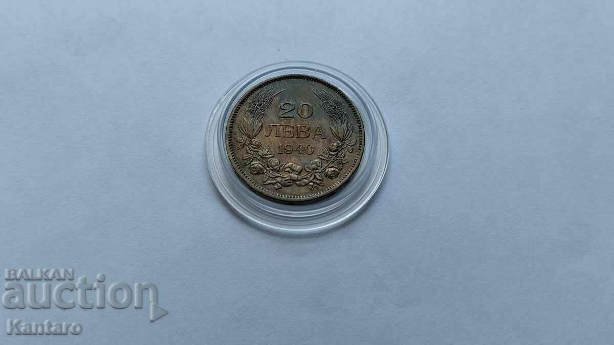 Coin - BULGARIA - 20 BGN - 1940