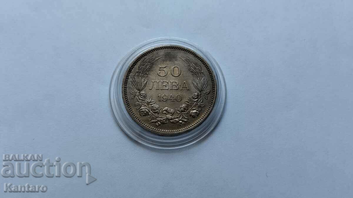 Coin - BULGARIA - 50 BGN - 1940