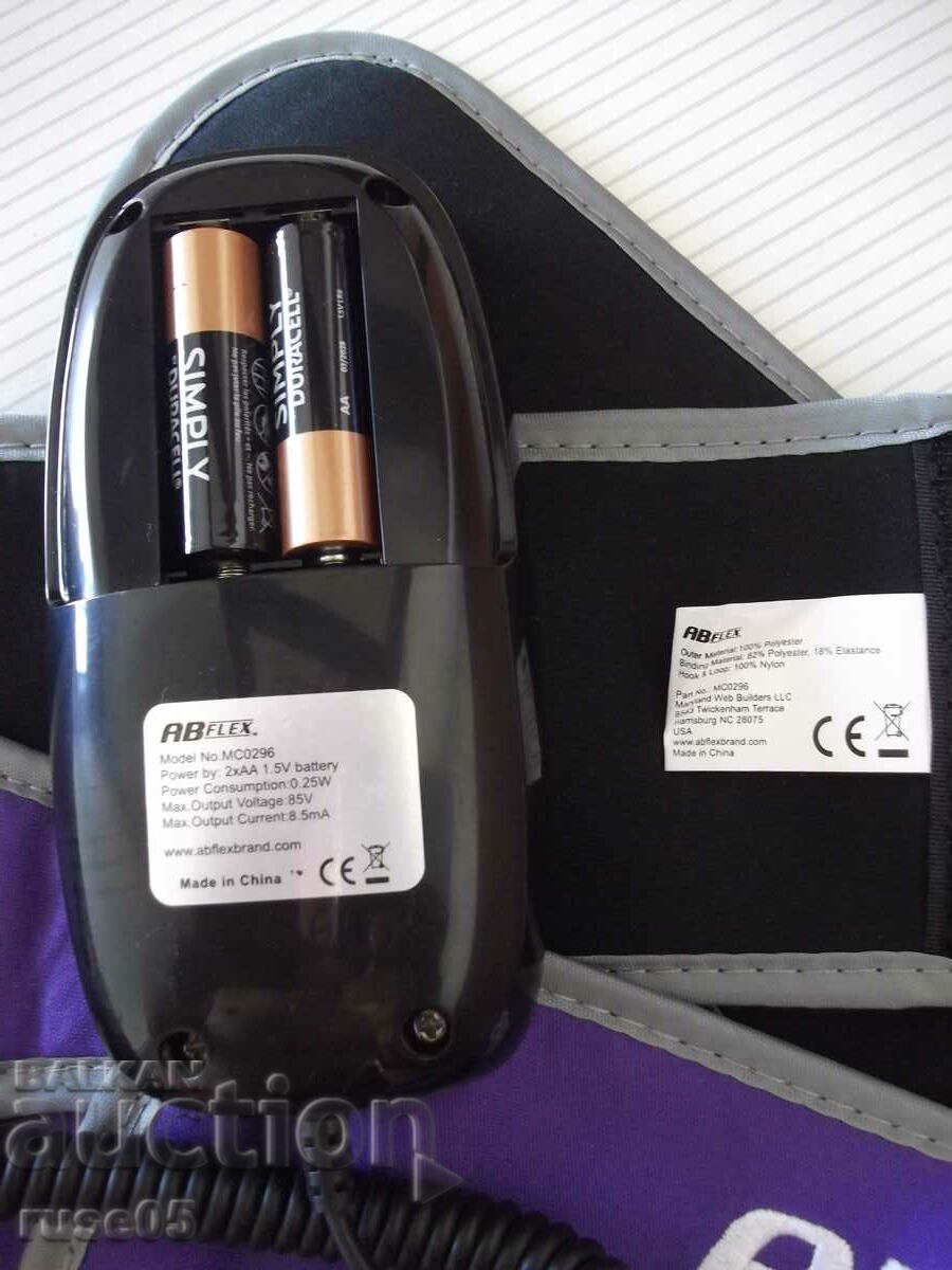 Livrarea Cureaua "ABFLEX- MC0296" tonifianta cu impulsuri pentru lucrul abdomenului Livrarea Cureaua "ABFLEX- MC0296" tonifianta cu impulsuri pentru lucrul abdomenului