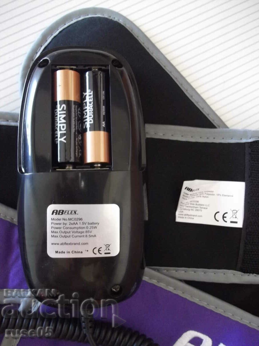 Cureaua "ABFLEX- MC0296" tonifianta cu impulsuri pentru lucrul abdomenului - 5 Cureaua "ABFLEX- MC0296" tonifianta cu impulsuri pentru lucrul abdomenului - 5