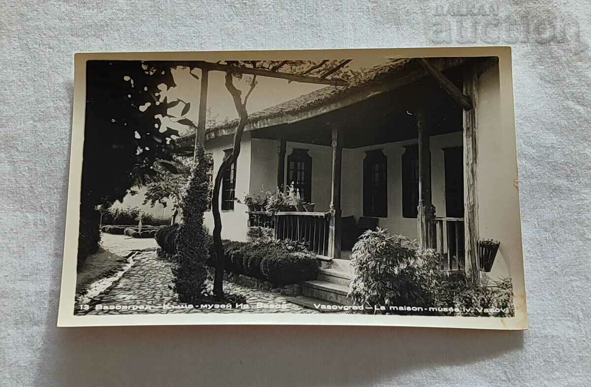 VAZOVGRAD/SOPOT HOUSE-MUSEUM "IVAN VAZOV" P.K. 1959