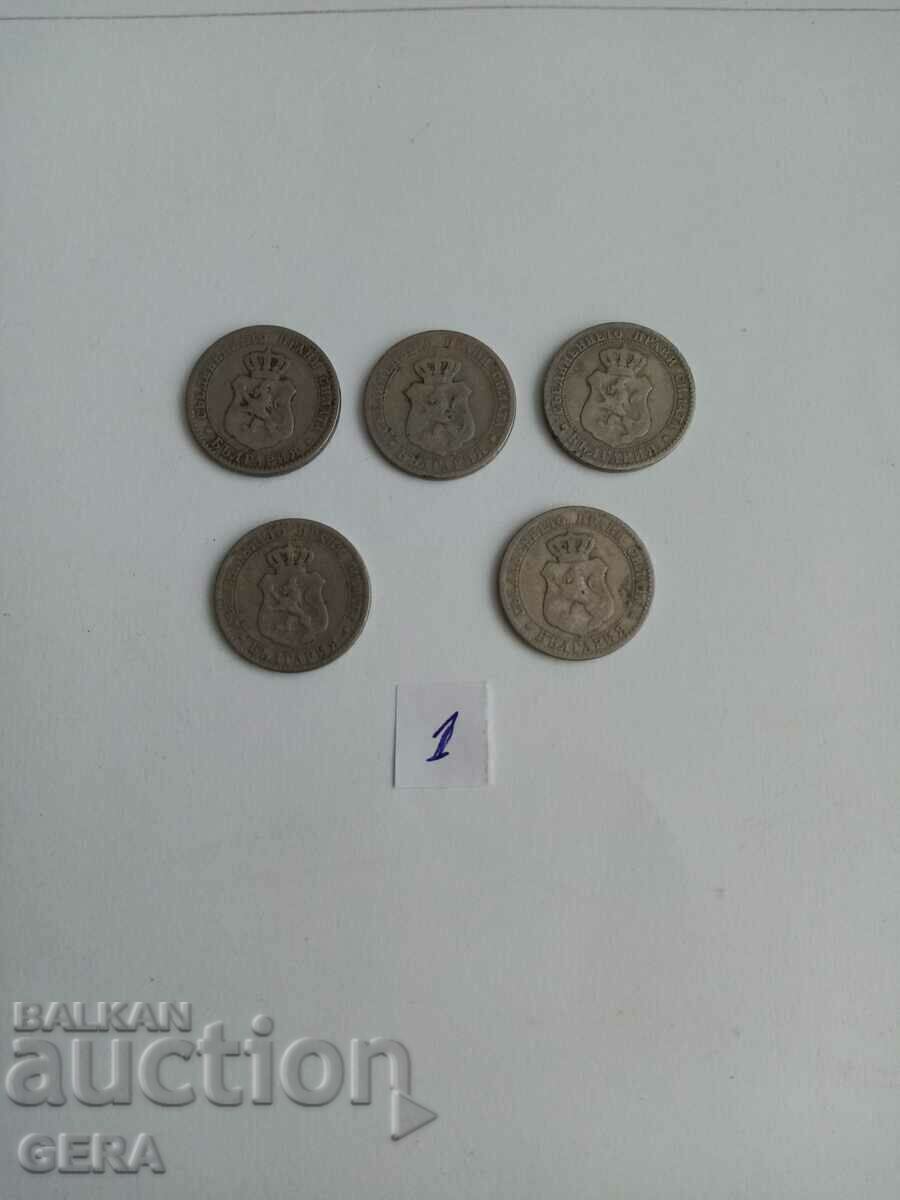 20 stotinki coins from the year 1888 with price 25.00 BGN | € 12.78 20 stotinki coins from the year 1888 with price 25.00 BGN | € 12.78