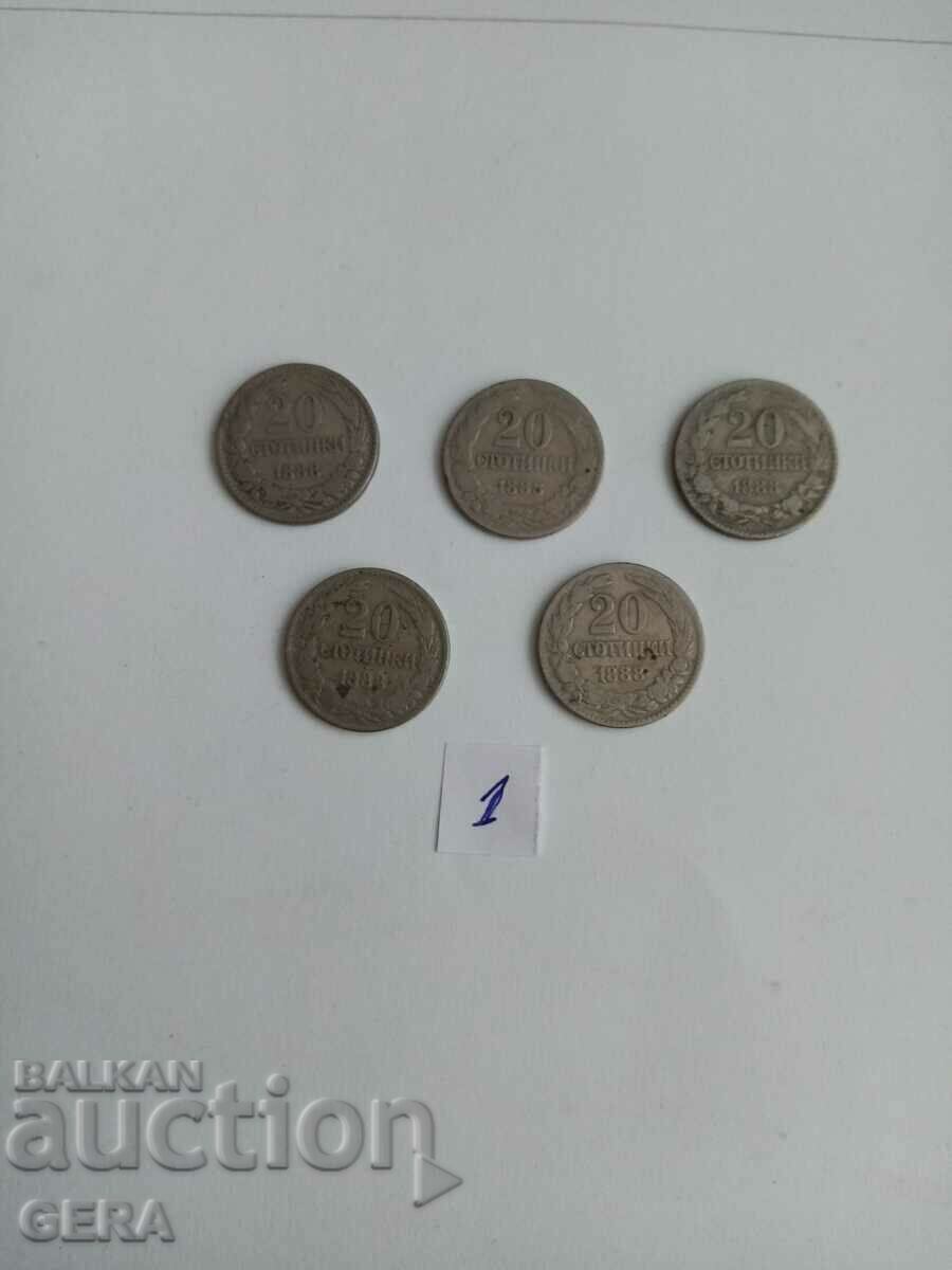 20 stotinki coins from the year 1888 20 stotinki coins from the year 1888