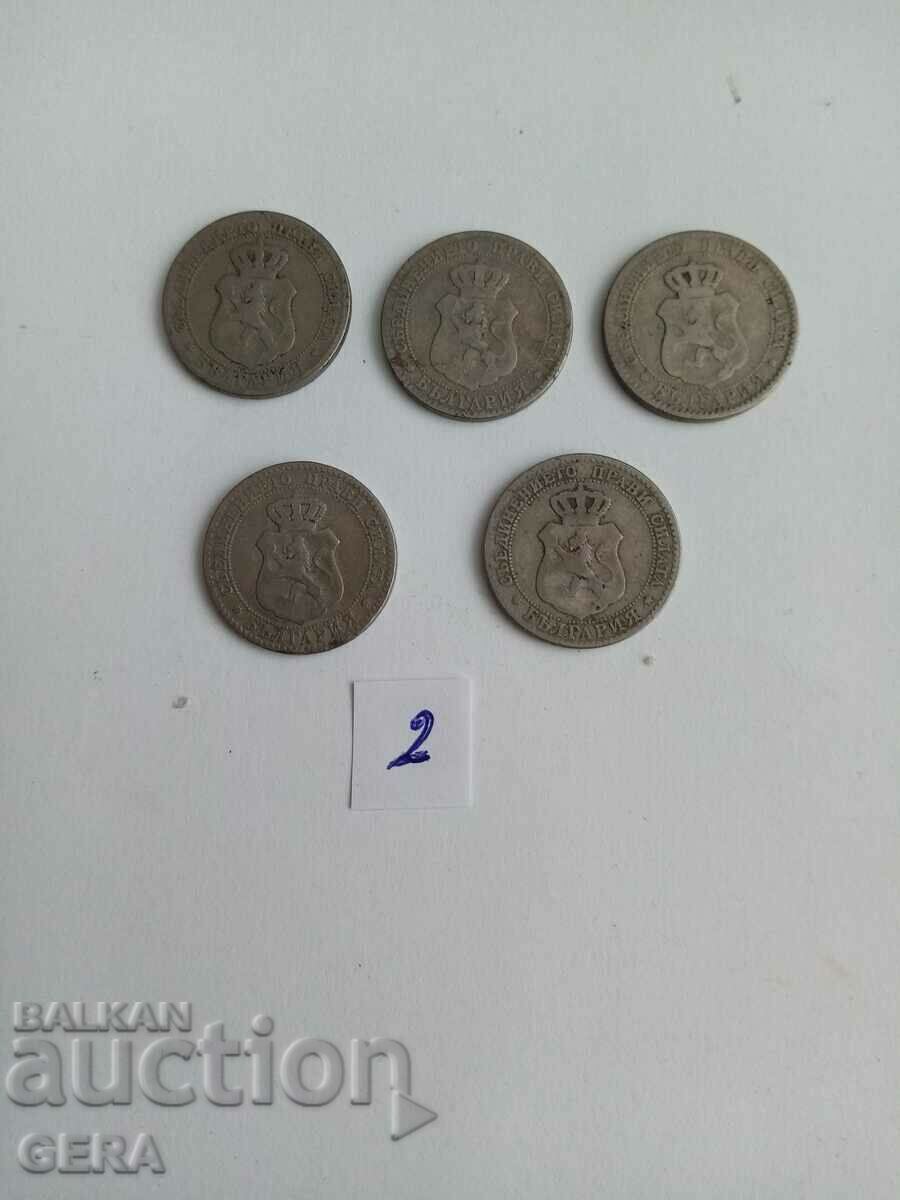 20 stotinki coins from the year 1888 with price 25.00 BGN | € 12.78 20 stotinki coins from the year 1888 with price 25.00 BGN | € 12.78