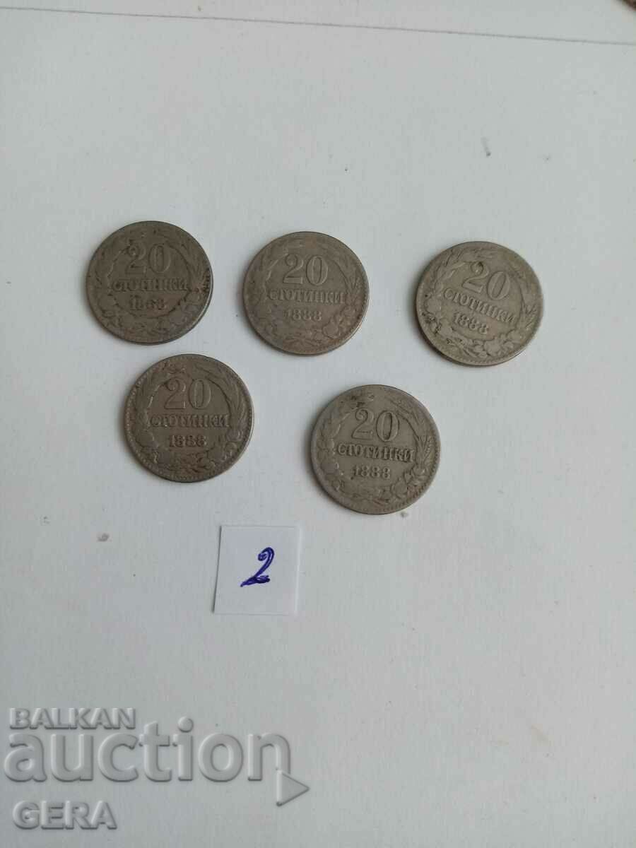 20 stotinki coins from the year 1888 20 stotinki coins from the year 1888